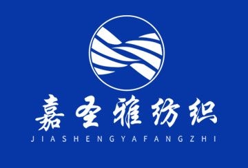 嘉圣雅